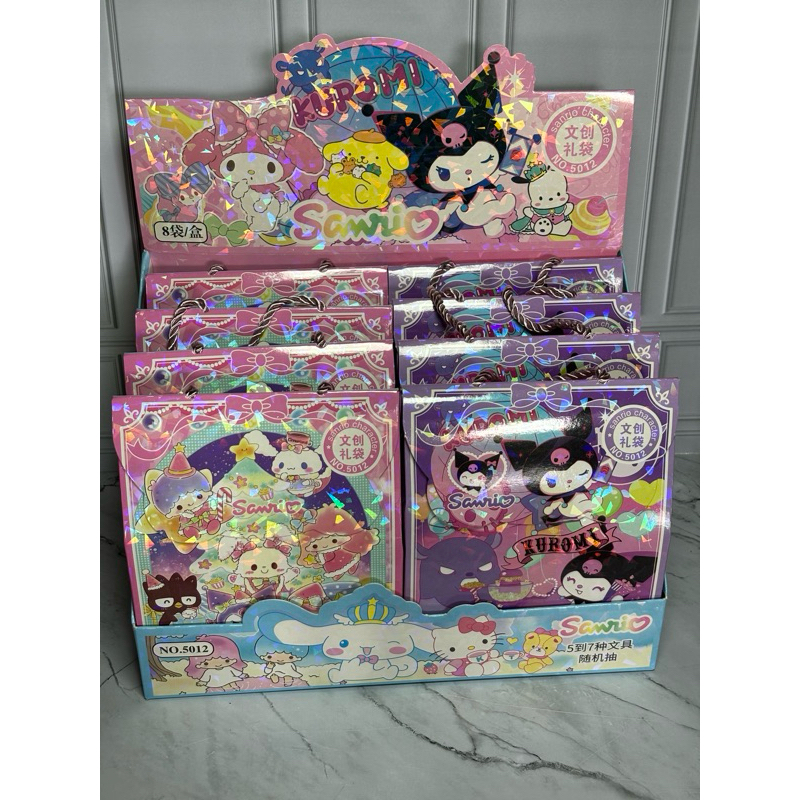

BARU! Set ATK Blindbox Sanrio
