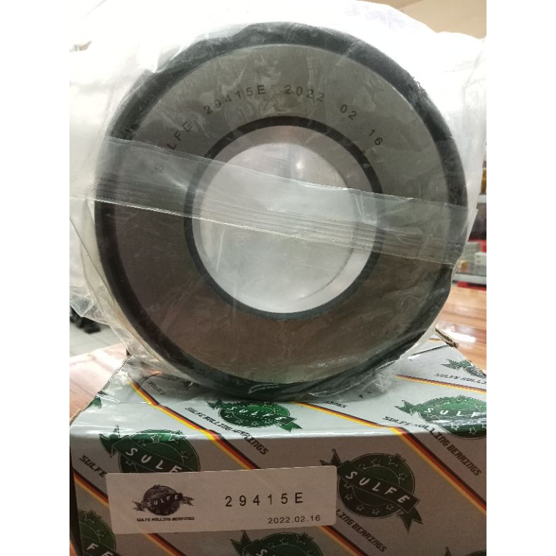 Spherical Trust Bearing 29415-E