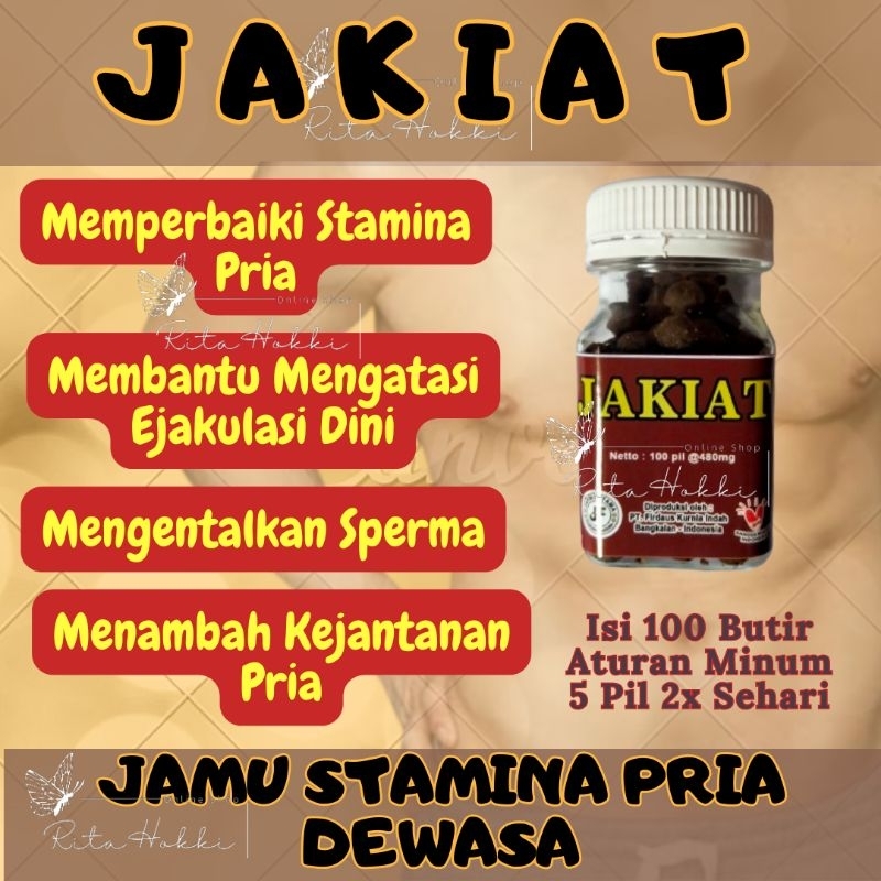 

Obat stamina pria JAKIAT DULU JAMU JAKUAT BPOM PRIA TAHAN LAMA