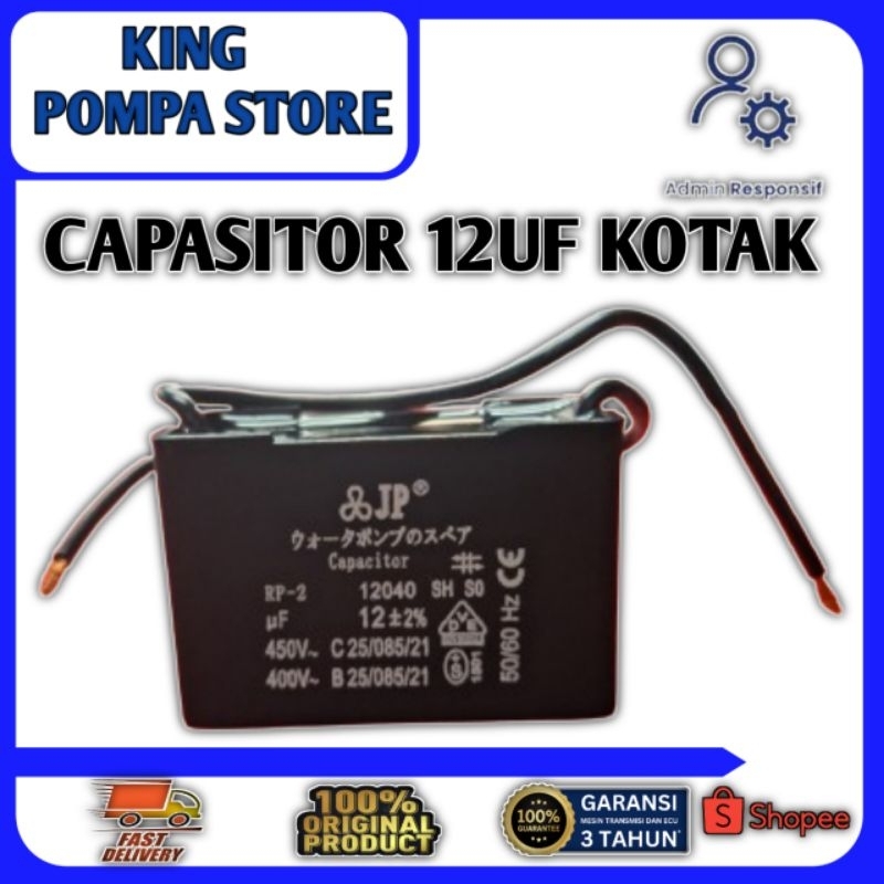 CAPASITOR KOTAK 12UF KHUSUS POMPA PANASONIC POMPA AIR SUMUR DANGKAL CAPASITOR TERBUAT DARI BAHAN TER