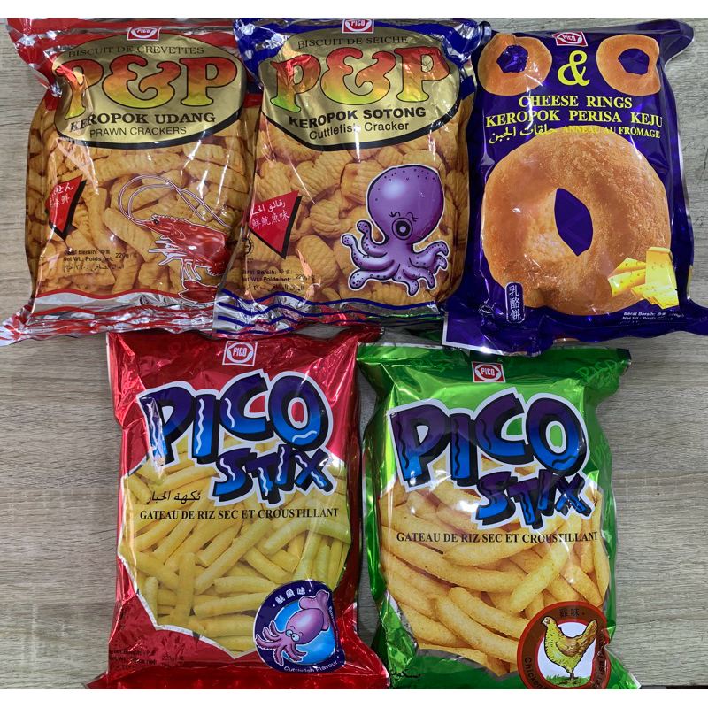 

SNACK JADUL 220gram