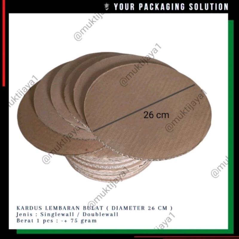 

ALAS KUE DIAMETER 26cm • KARDUS KARTON LEMBARAN BENTUK LINGKARAN BULAT
