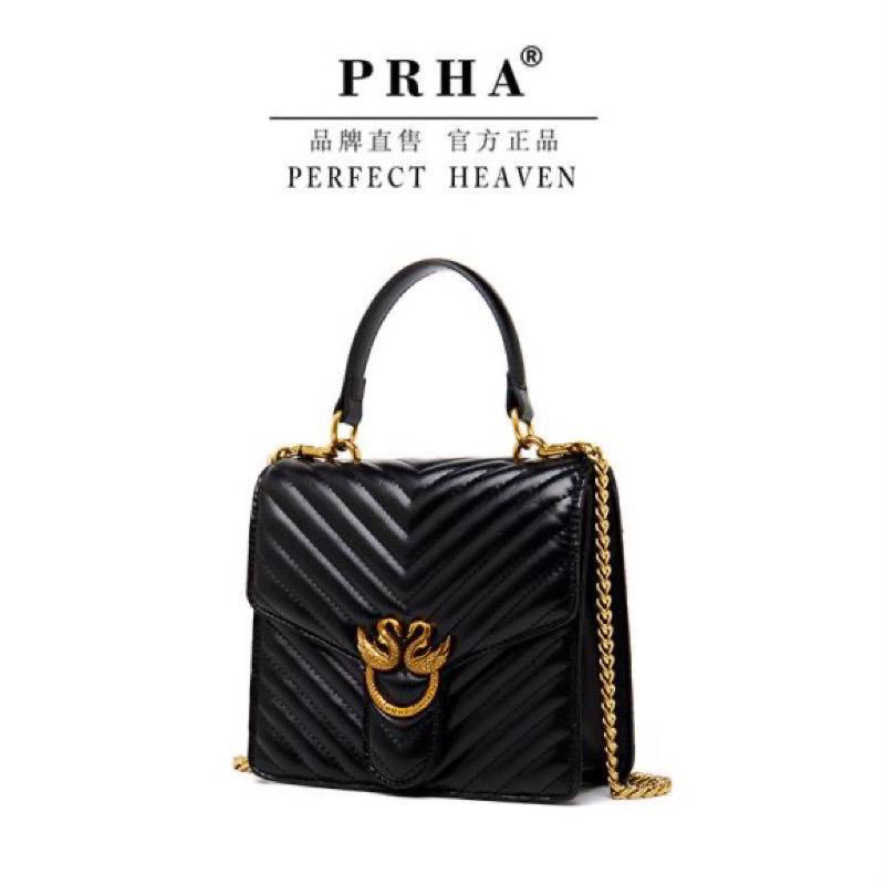 Tas Fashion PRHA angsa