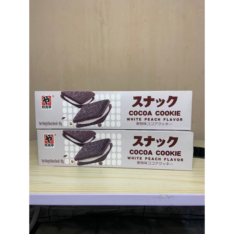 

Cocoa Cookie