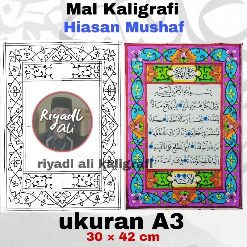 MAL kaligrafi hiasan mushaf ukuran A3 /30x42cm