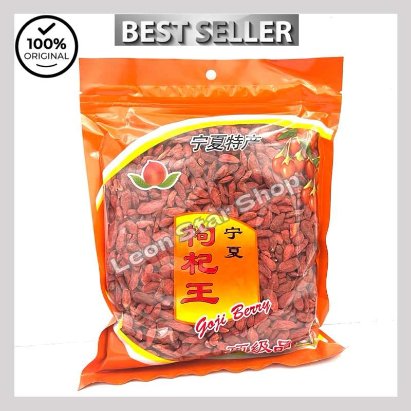 

Goji Berry Gojiberry Kici Kice Premium 500g