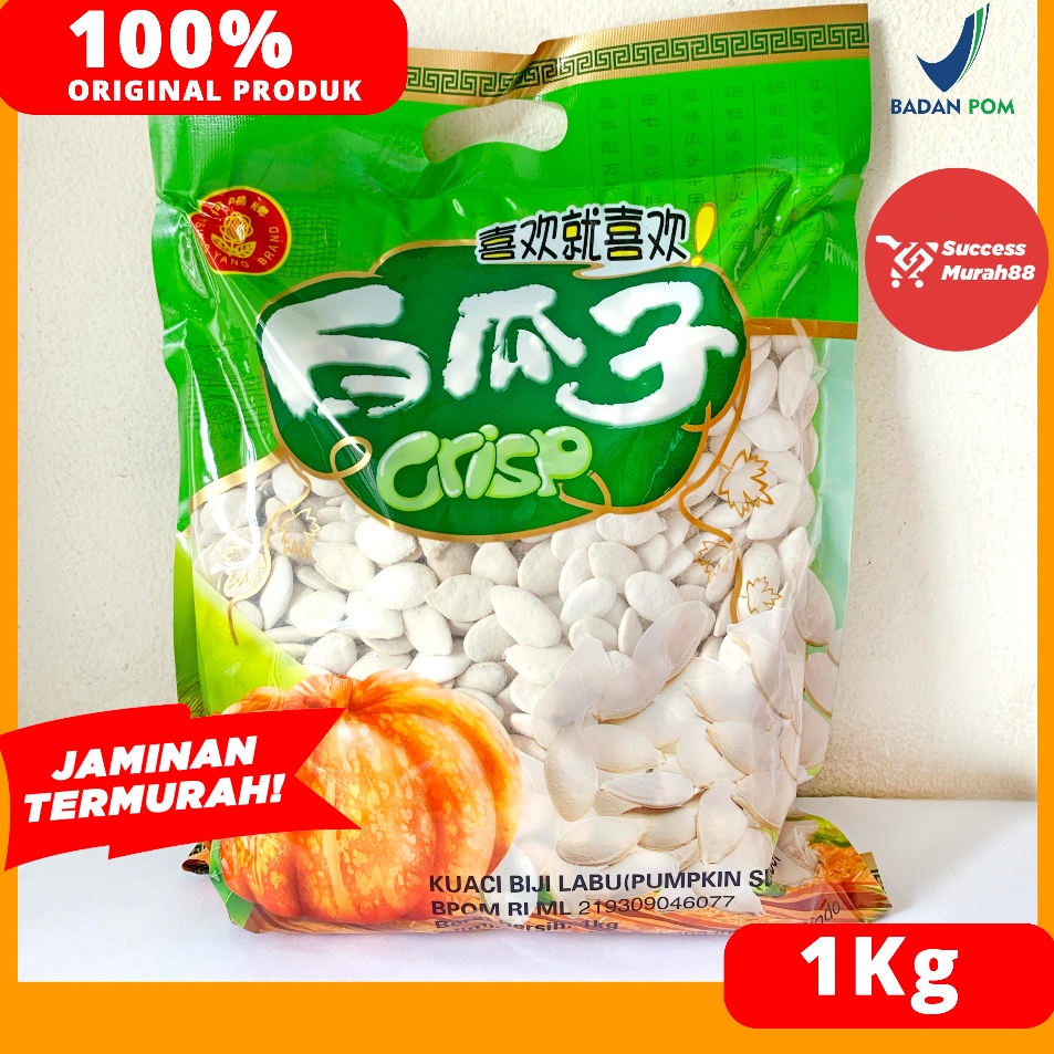 

Mewah KUACI PUTIH BIJI 1KG LABU CRISPY HSIANG YANG BRAND