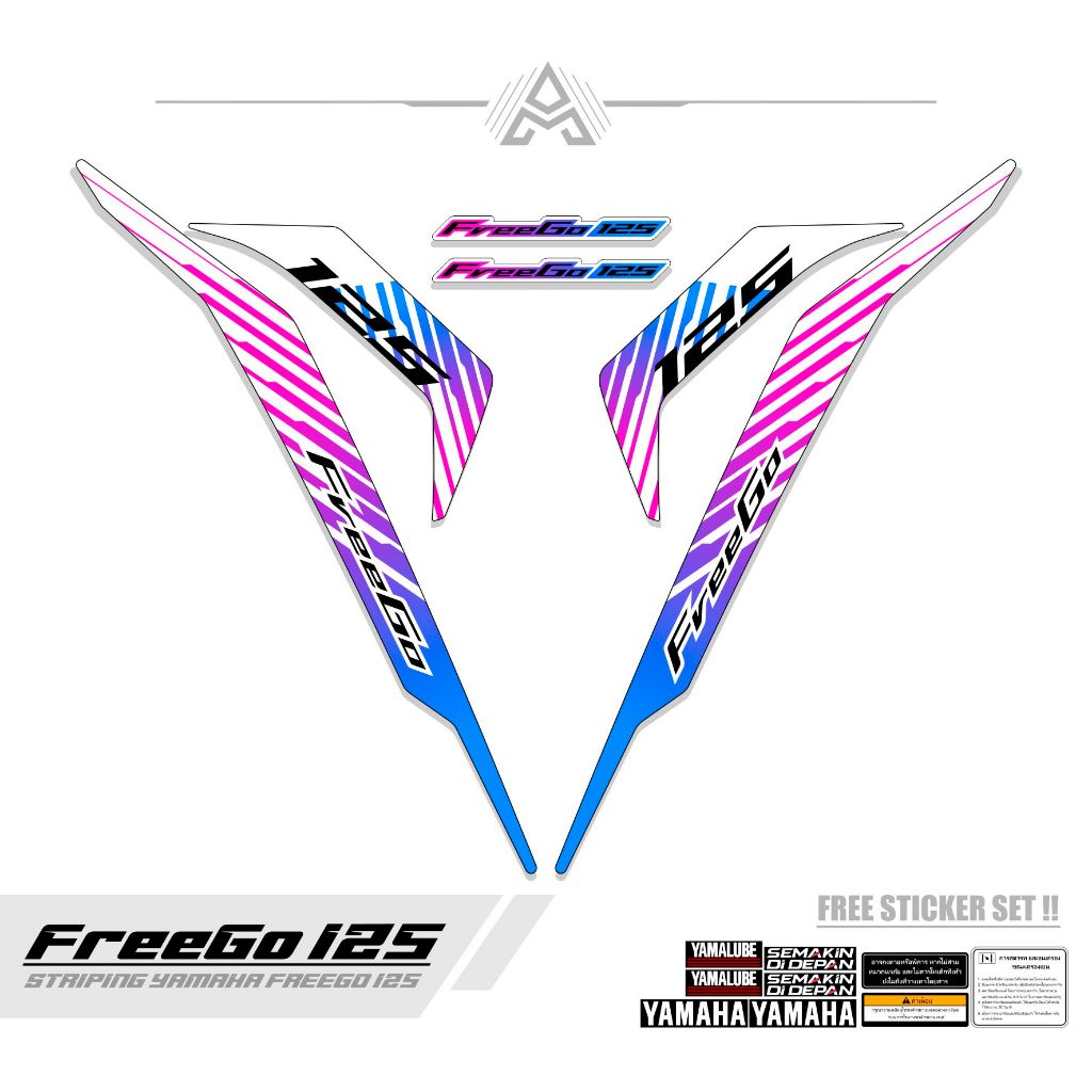 STRIPING FREEGO 125 / MTF 2 / STICKER FREE GO 125 / SETIKER / STIKER  / STREPING / STIPING / SETRIPI
