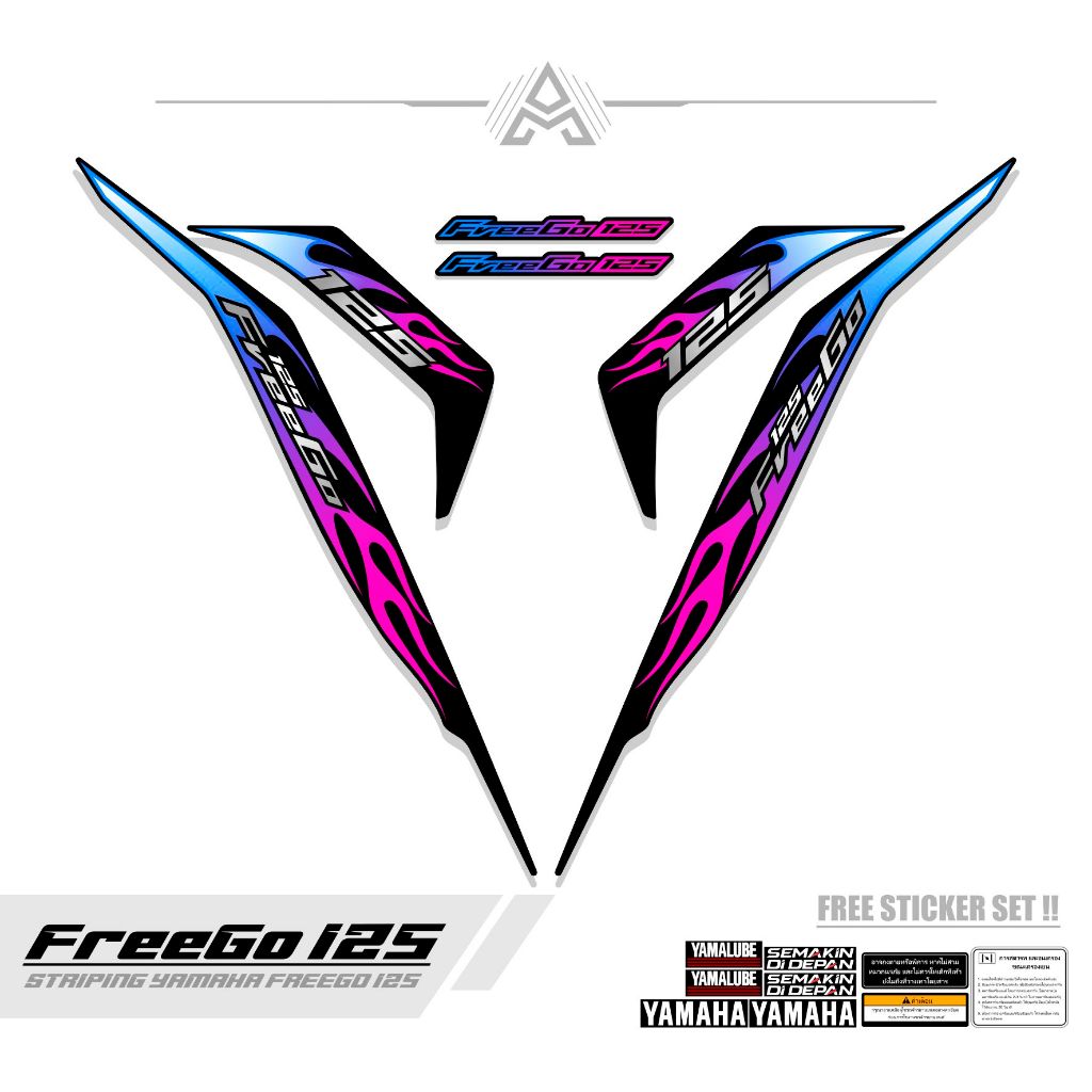 STRIPING FREEGO 125 / MTF 9 / STICKER FREE GO 125 / SETIKER / STIKER  / STREPING / STIPING / SETRIPI