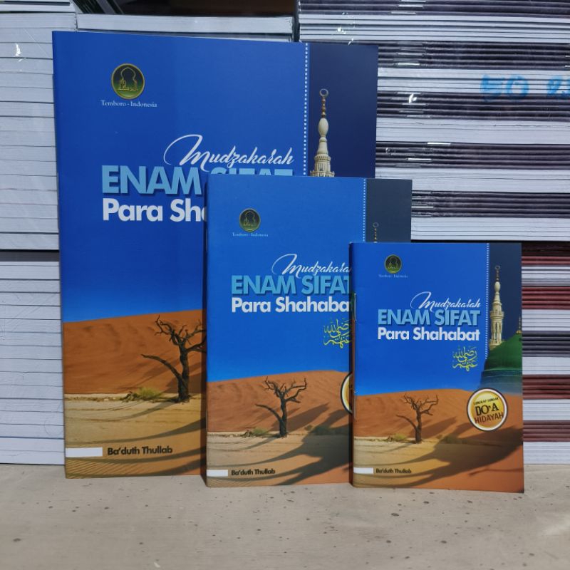 6 SIFAT PARA SAHABAT & DOA HIDAYAH UKURAN BESAR