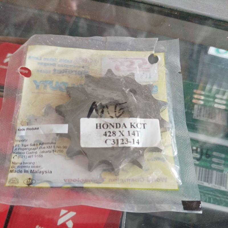 gear depan sss megapro, cb,cbr sonic 428