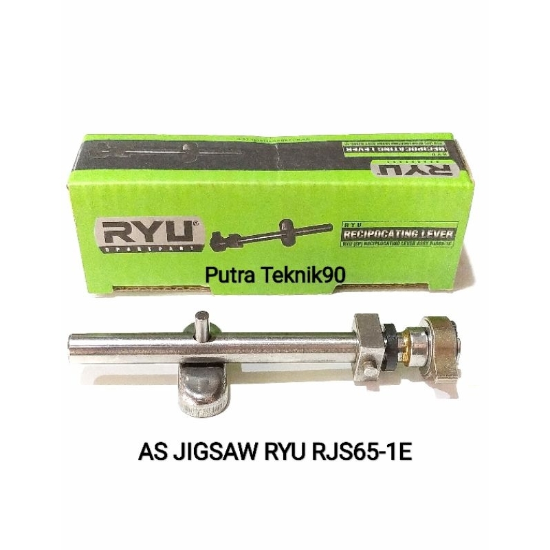 AS + PENJEPIT JIGSAW RYU RJS65-1E / AS JIGSAW RYU RJS65-1E SET