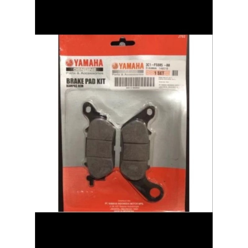 DISPAD DEPAN VIXION DISPAD BELAKANG NMAX DISPAD DEPAN JUPITER MX