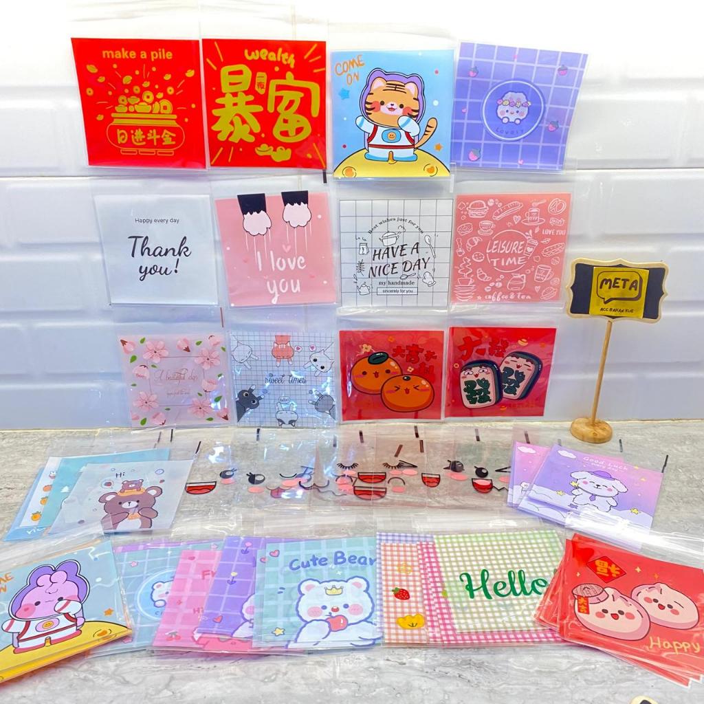OPP10 - 100LEMBAR PLASTIK OPP 10X10+3CM / PLASTIK OPP MOTIF / PLASTIK BISKUIT / COOKIES BAG / PLASTI