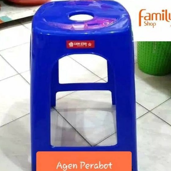 Terbaru BANGKU BAKSO LION STAR KURSI BASO PLASTIK LION STAR