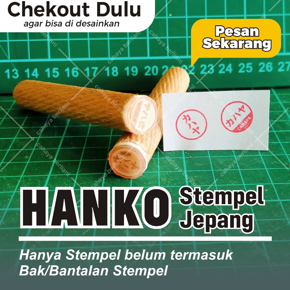

KODE B3V4 Stempel Jepang Hanko
