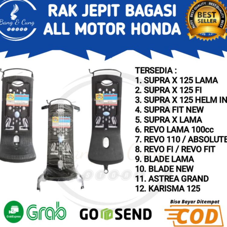 ART R1Z BC  Rak Keranjang Kranjang Jepit Bagasi Tengah All Honda Supra x 125 Lama Batman FI Helm In 