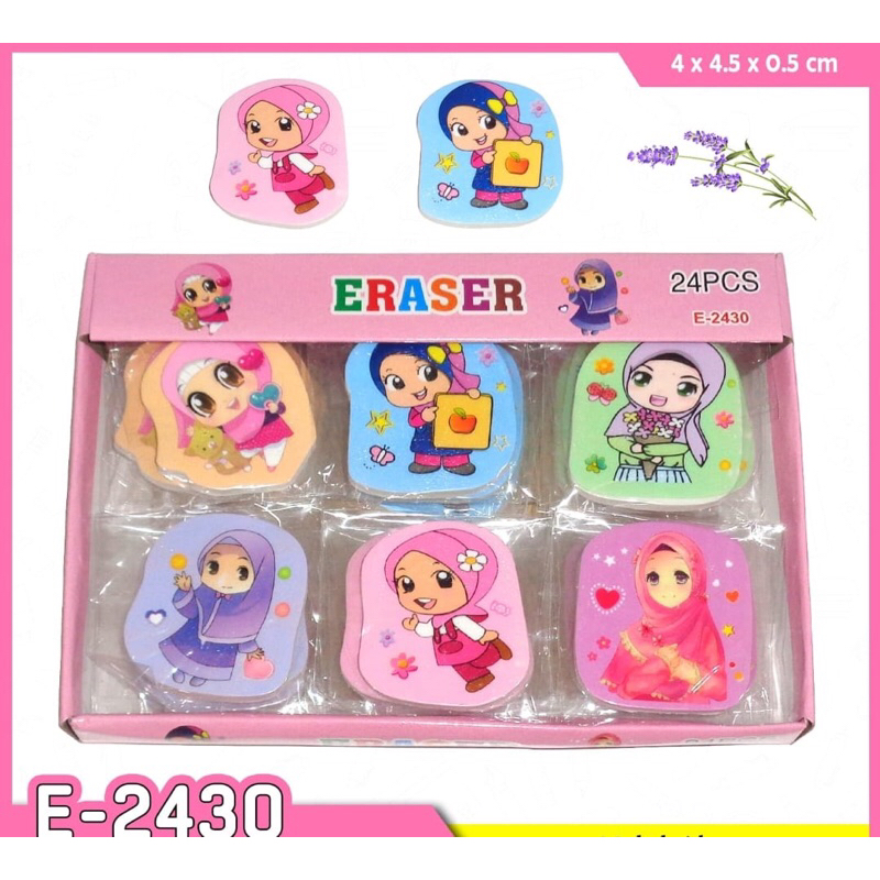 

Grosir 1pack Penghapus Lucu Penghapus hello kitty Penghapus murah