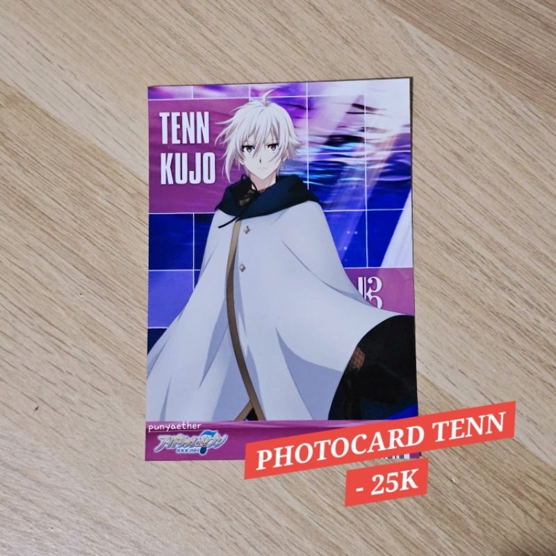 Bromide - Tenn Kujo (TRIGGER IDOLISH7)