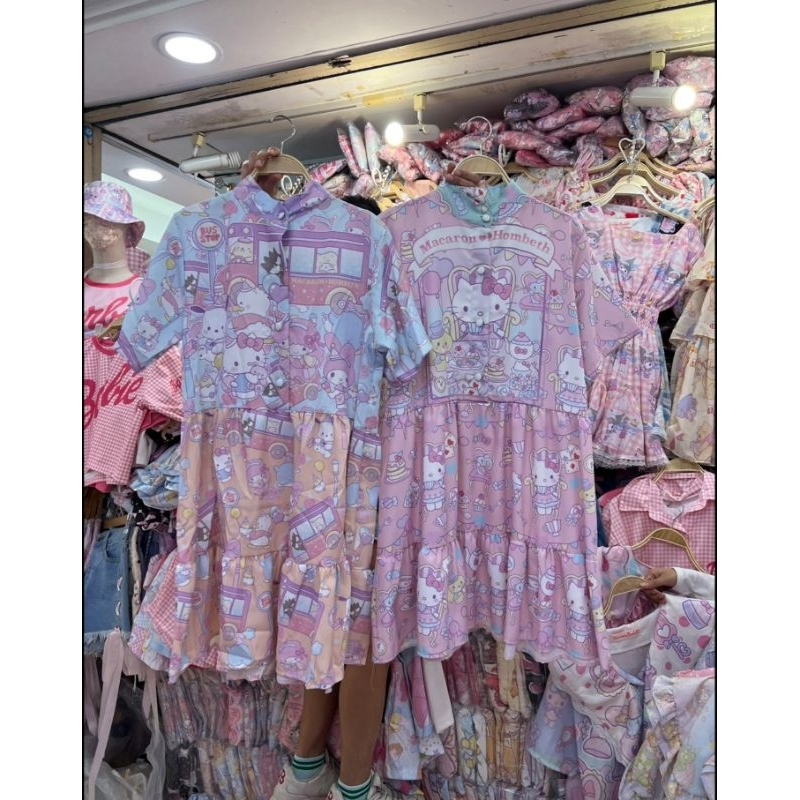 Macaron Hombeth Dress
