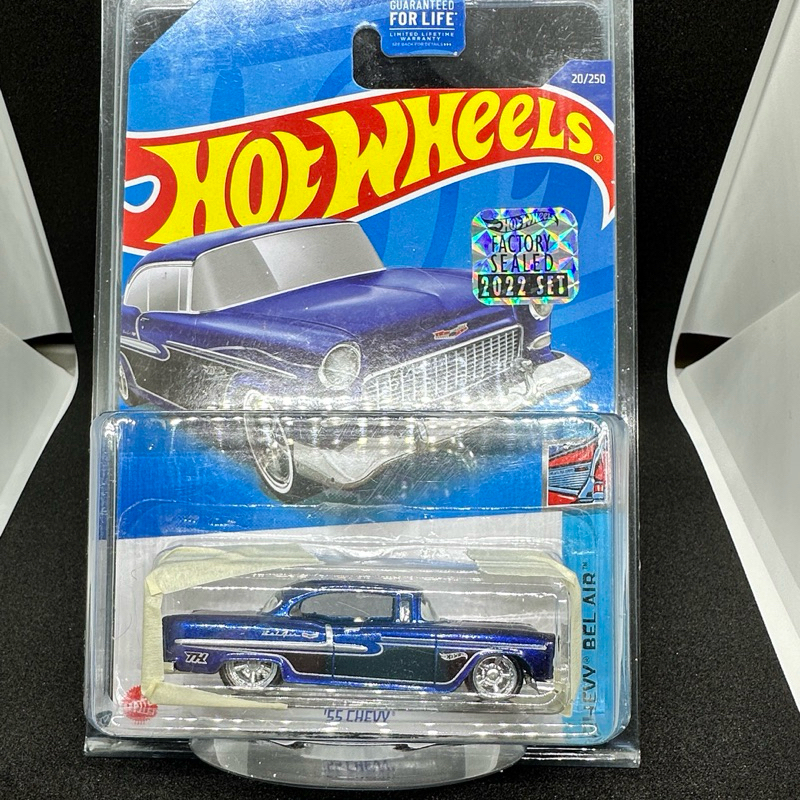 Hot Wheels 55 Chevy Super Treasure Hunt / STH / THS / FS 2022