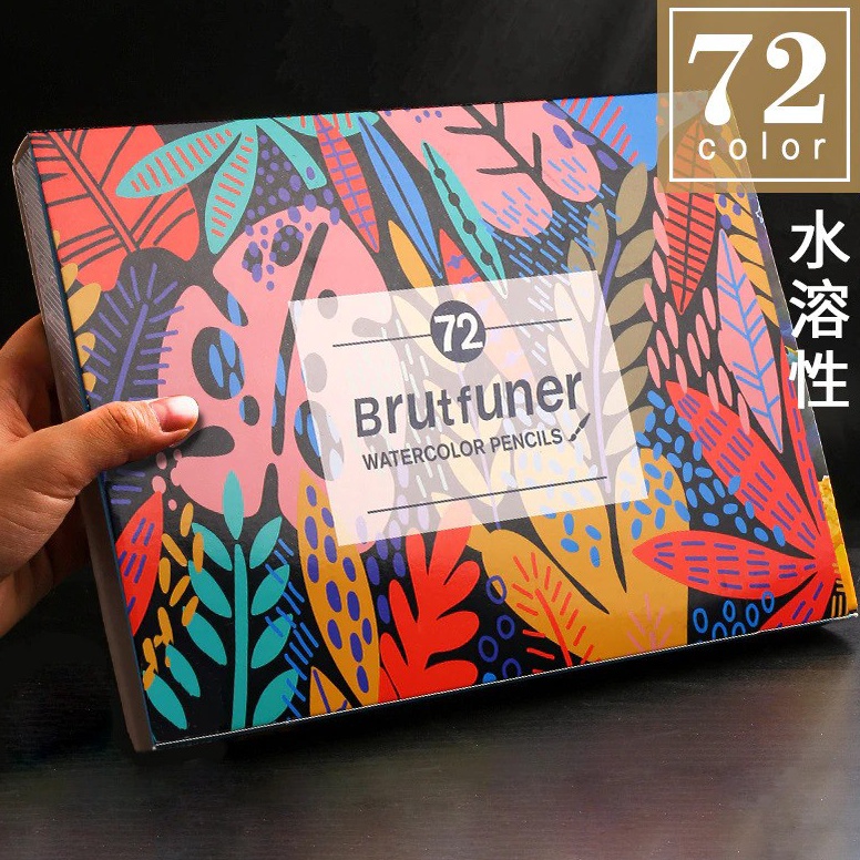 

Water Soluble Color Brutfuner Painting Water Pencils Color Set 72 Pcs Nyaman