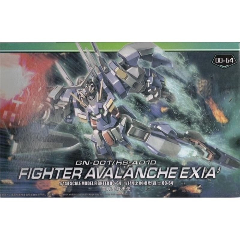 Daban HG 1/144 Fighter Avalanche Exia