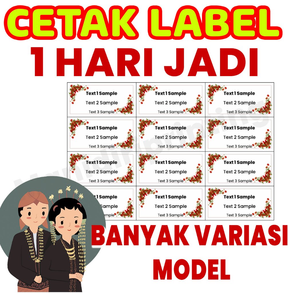 

Cetak Label Stiker Undangan kode 103 EXPRESS (WAJIB CEKOUT DUS)