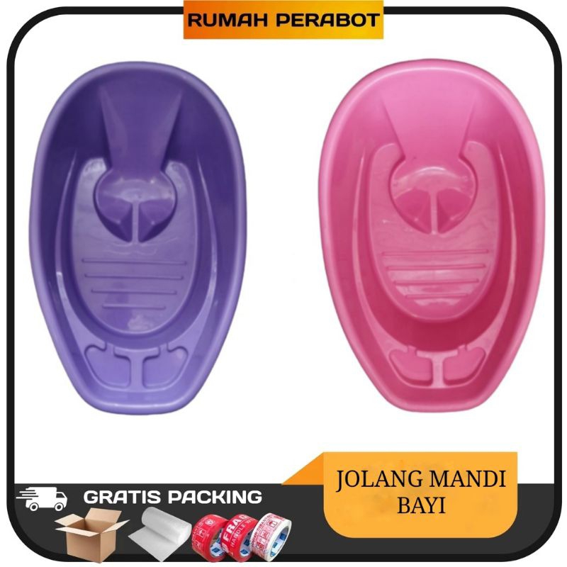 JOLANG BAK MANDI BAYI/ BABY BATHUB/ BAK MANDI JUMBO BESAR MURAH