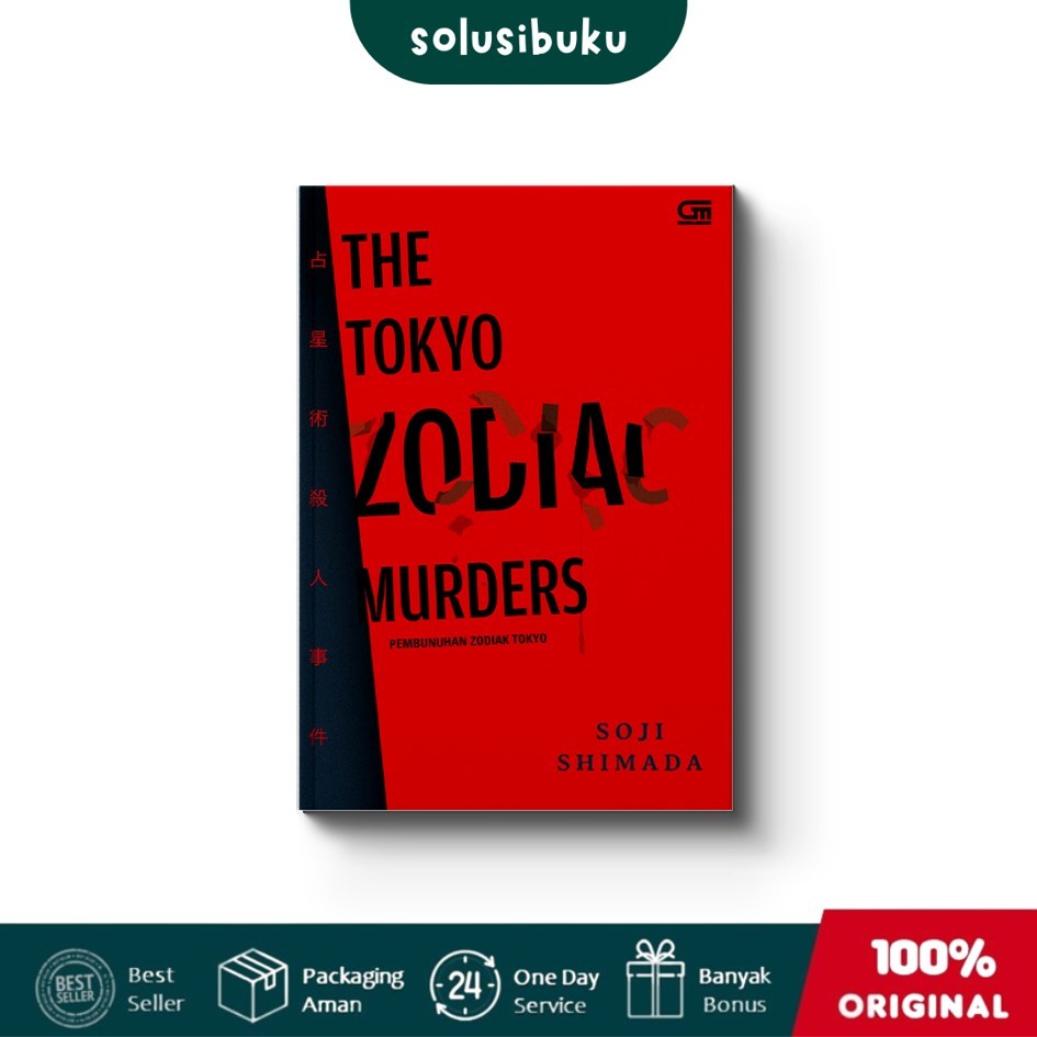 [Solusibuku Jakarta] Buku The Tokyo Zodiac Murders : Pembunuhan Zodiak Tokyo (Gramedia Pustaka Utama