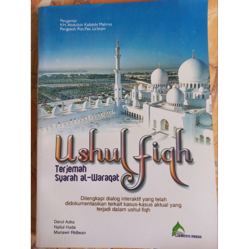 USHUL FIQH | Terjemah Syarah Al-Waraqat