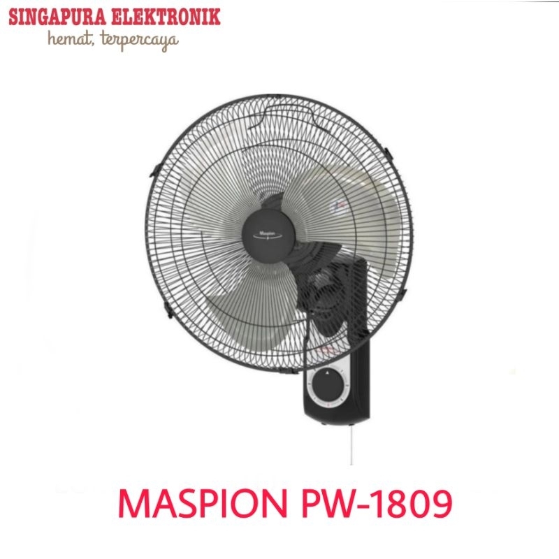 Maspion Kipas Angin Dinding 18inch PW-1809