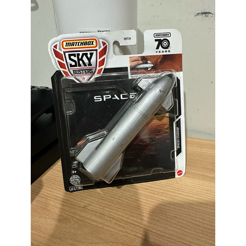 matchbox sky busters
