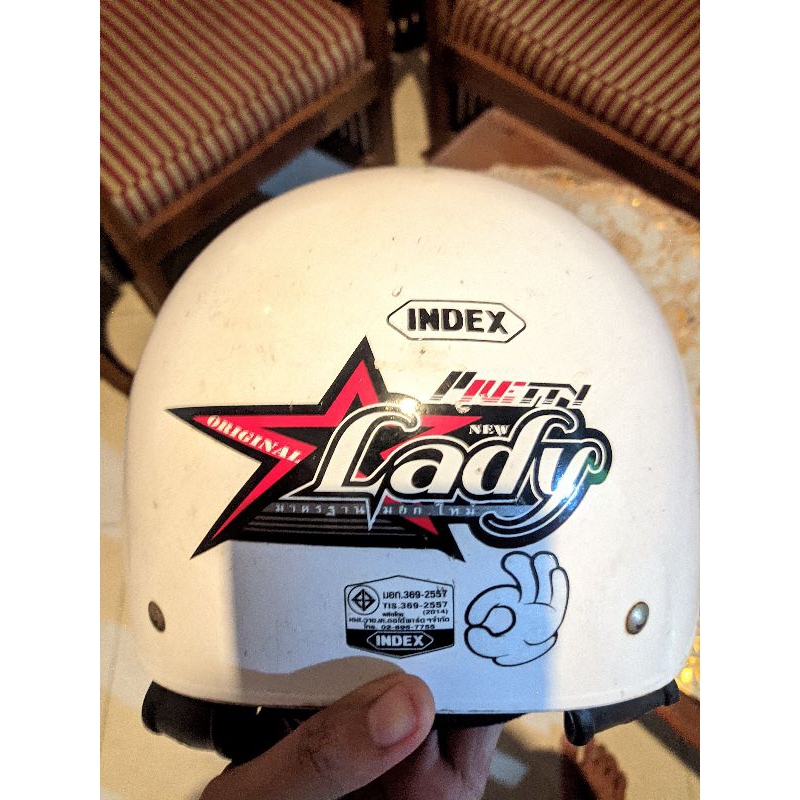Helm index pretty lady