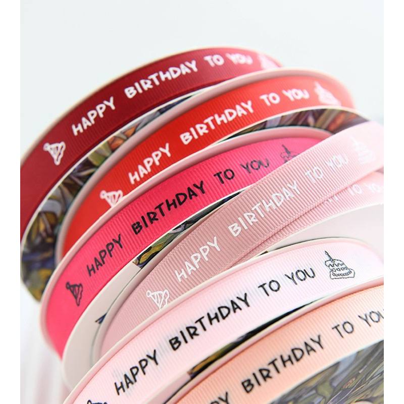 

Pita Happy Birthday - kado - gift - ulang tahun - dekorasi