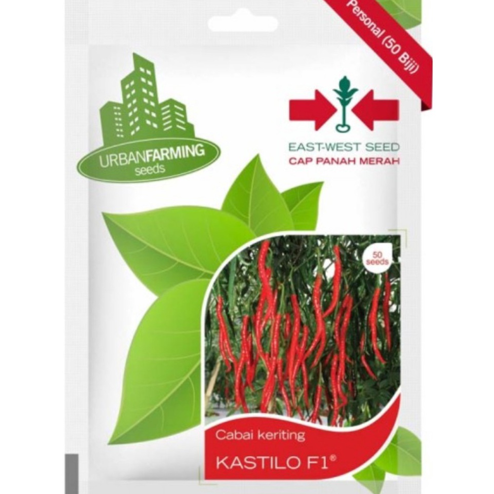 Benih Merah  Cabe Keriting Kastilo F1