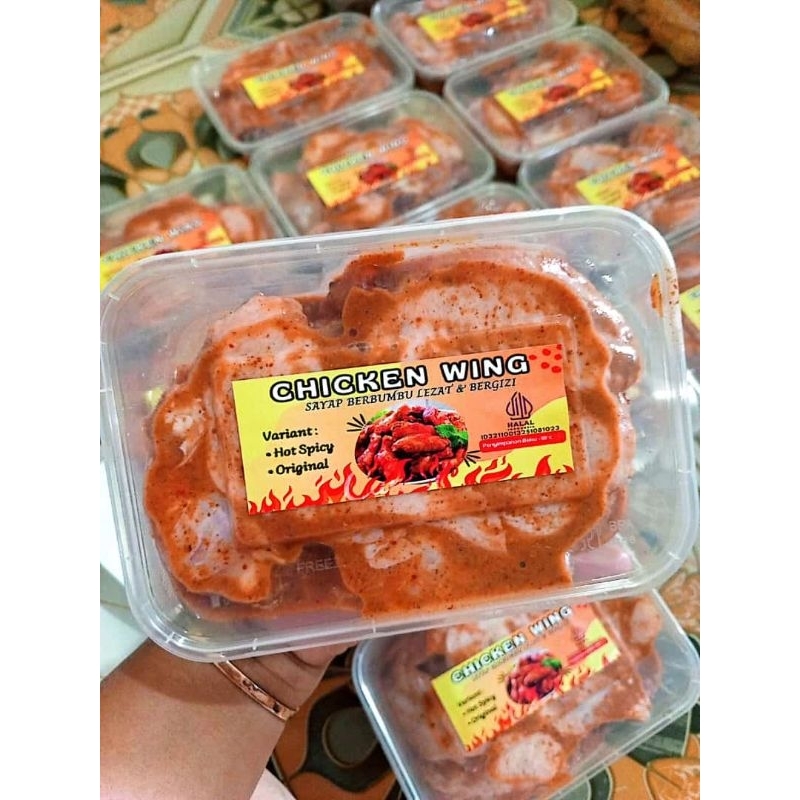 

Chicken wings 500gr