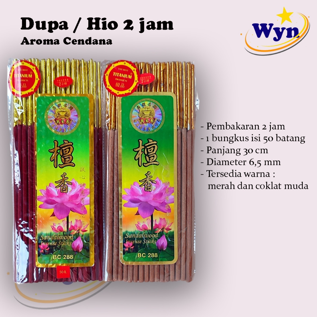 Dupa / Hio Besar 2 Jam Aroma Cendana / Sandalwood
