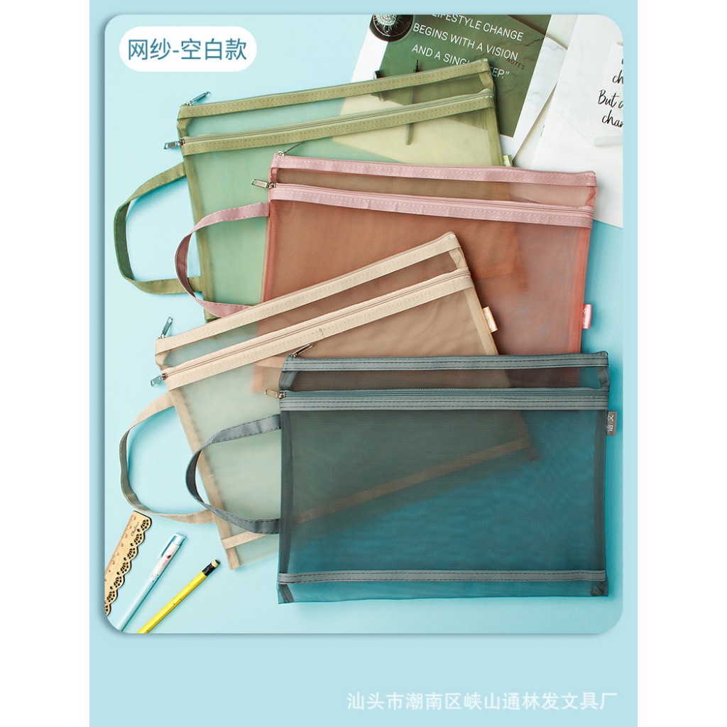 

MAP BUKU FOLDER A4 - TAS DOKUMEN PORTABLE PENYIMPANAN - FOLDER BAG A4/A6 ZIPPER MAP - MAP BUKU CETAK - TAS JARING RESELETING - POUCH BUKU - BEST STATIONARY