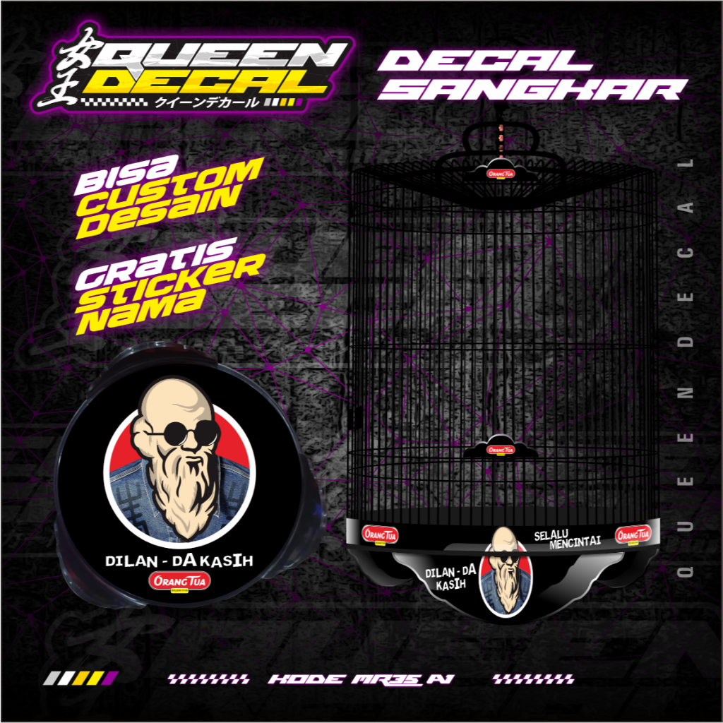 STICKER MURAI BULAT - Stiker Decal Tebok Murai EBOD JAYA ORIQ - MR