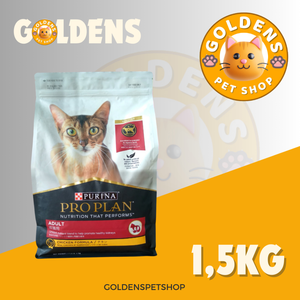 PROPLAN ADULT CHICKEN 1,5 KG