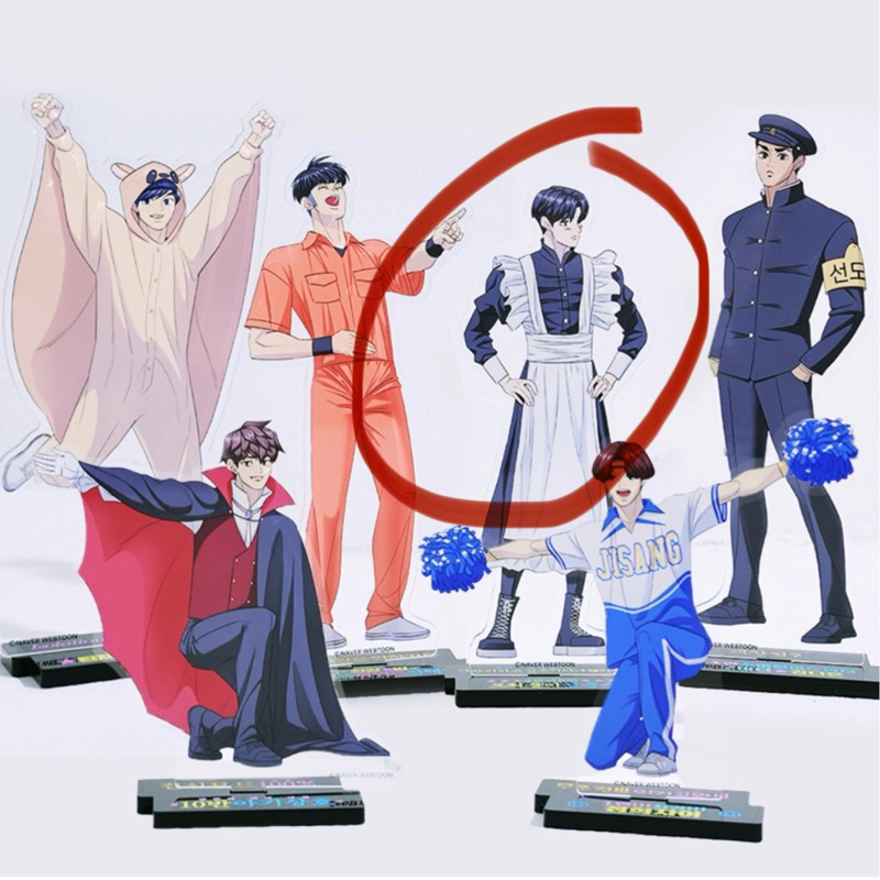 READY GARBAGE TIME Manhwa Webtoon Jisang Sung Junsu Maid Uniform Acrylic Stand Standee Garbage Time 