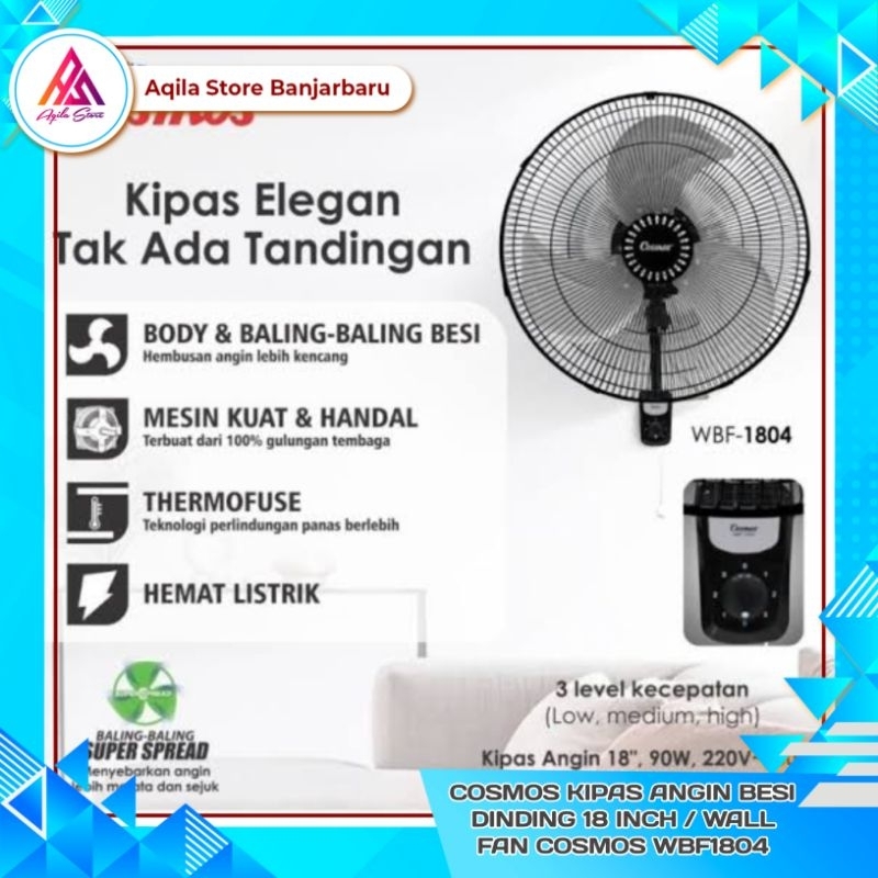 Cosmos Kipas Angin Besi Dinding 18 Inch / Wall Fan Cosmos 18" WBF 1804 / Kipas Cosmos Wallfan 18 Inc