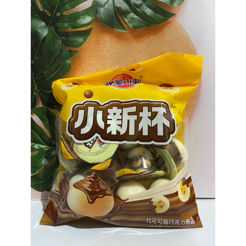 

[KINDER KW]TYL Biscuit With Chocolate Dip 150g Coklat Biskuit Cup