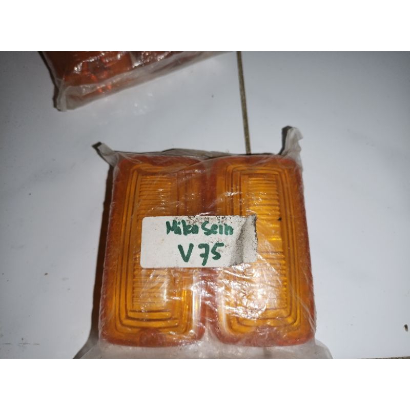 Mika Sein Yamaha V75