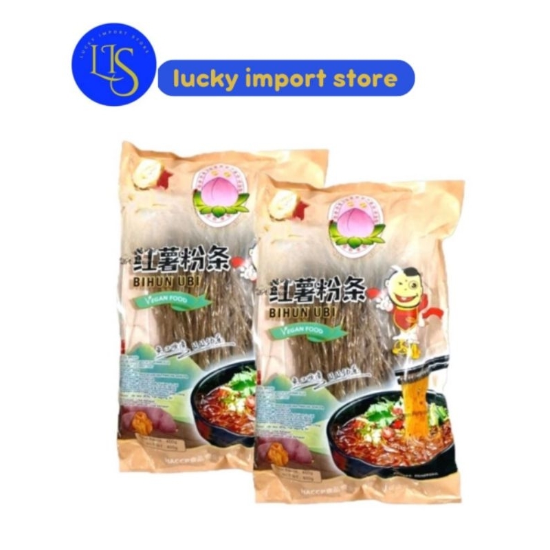 

XIAN TOU Sweet Potato Vermicelli/Bihun Ubi uk.1MM/vegan food 400 gr