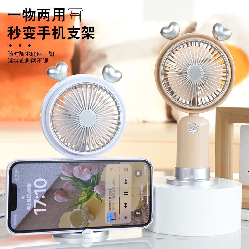 (NEW) Kipas Angin Mini Model Topi & Bintang / Mini Fan Handheld Portable LED USB Rechargeable