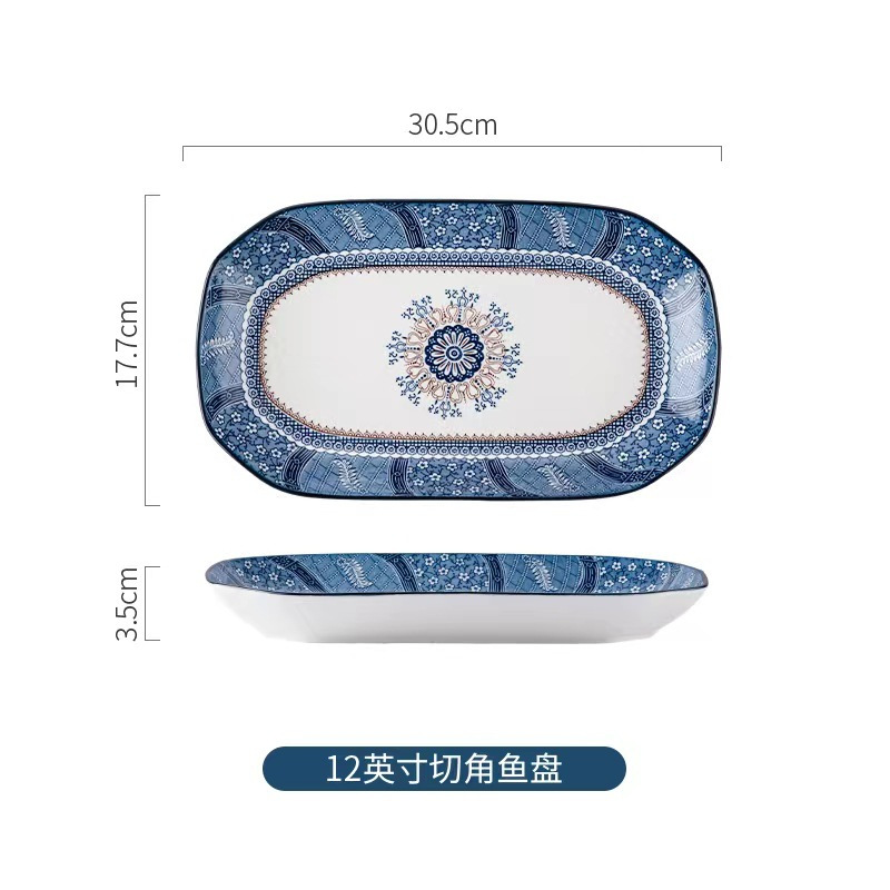 (Khusus Kota Batam) Piring Saji Motif Batik Biru Mewah 12Inch - Piring Saji Makanan - Piring Keramik