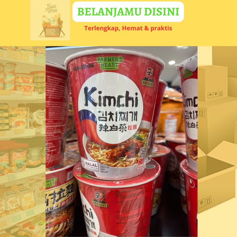 

MIE INSTAN NONGSHIM KIMCHI RAMYUN CUP