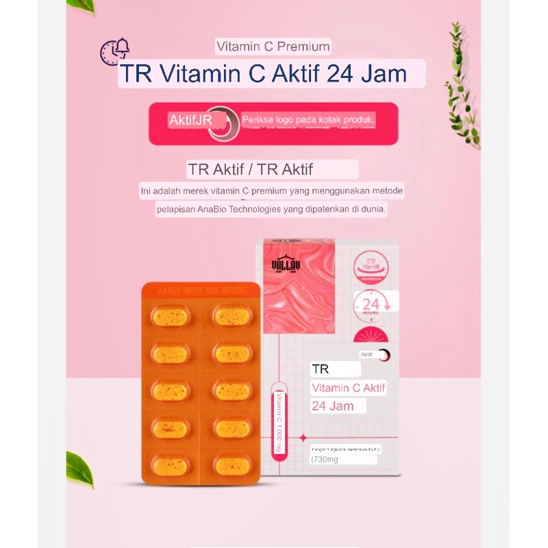 

MPS-022 [STRIP 10 TABLET] KOREAN PREMIUM VITAMIN C WHITENING ZINC HALAL SUPPLEMENT